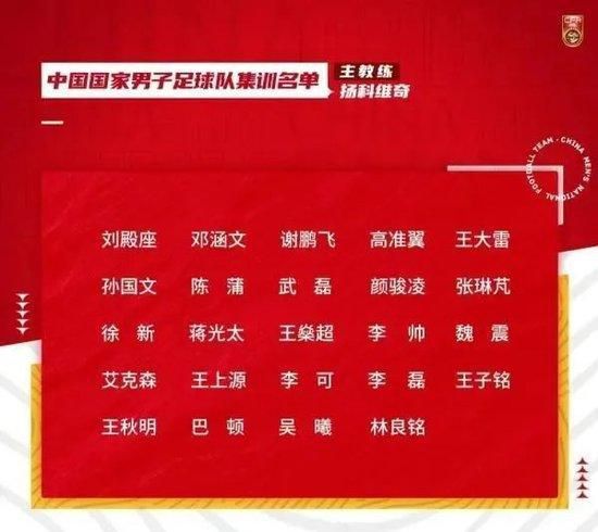 江汉导演携同编剧崔瑷巍受邀参加了新锐电影单元的颁奖典礼